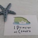 I Principi Del Conero Guest house Numana